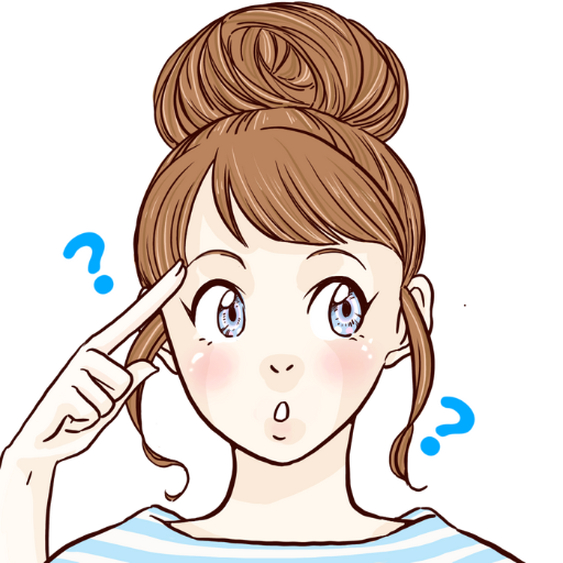 めい