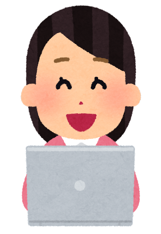 ブログ初心者