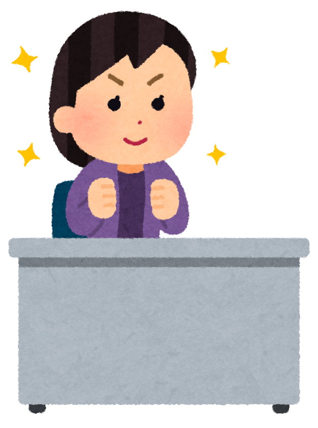 ブログ初心者